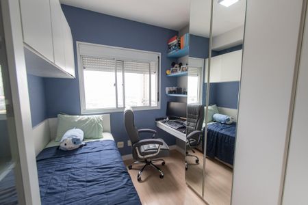Apartamento à venda com 72m², 2 quartos e 1 vaga Apartamento à venda com 72m², 2 quartos e 1 vagaQuarto