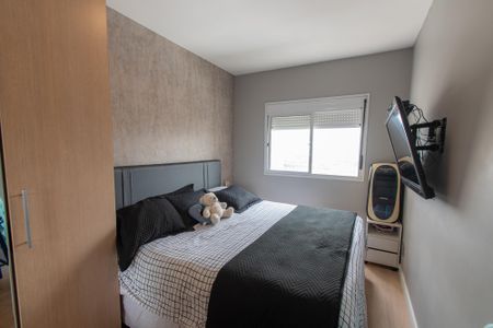 Apartamento à venda com 72m², 2 quartos e 1 vaga Apartamento à venda com 72m², 2 quartos e 1 vagaSuíte