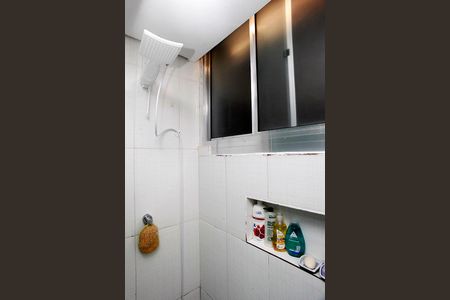 Apartamento à venda com 65m², 2 quartos e sem vagaBanheiro