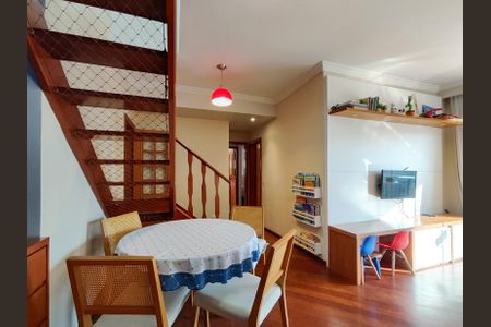 Apartamento à venda com 190m², 3 quartos e 2 vagasSala