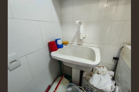 Apartamento à venda com 190m², 3 quartos e 2 vagasÁrea de Serviço