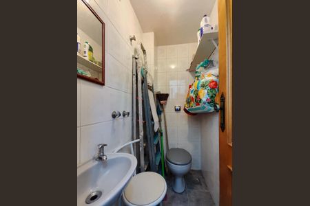 Apartamento à venda com 190m², 3 quartos e 2 vagasBanheiro de serviço