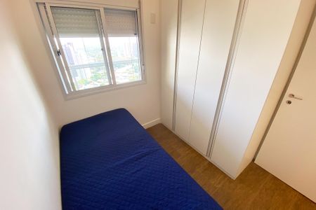 Apartamento para alugar com 77m², 2 quartos e 1 vaga Apartamento para alugar com 77m², 2 quartos e 1 vagaQuarto 1