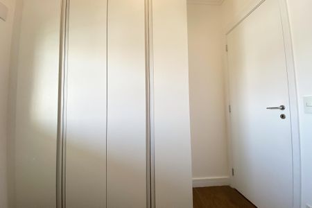 Apartamento para alugar com 77m², 2 quartos e 1 vaga Apartamento para alugar com 77m², 2 quartos e 1 vagaQuarto 1