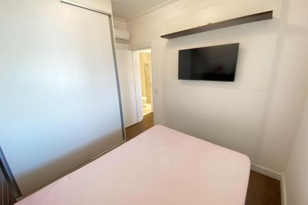 Apartamento para alugar com 77m², 2 quartos e 1 vaga Apartamento para alugar com 77m², 2 quartos e 1 vagaSuíte