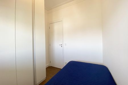Apartamento para alugar com 77m², 2 quartos e 1 vaga Apartamento para alugar com 77m², 2 quartos e 1 vagaQuarto 1