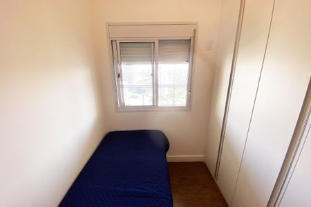 Apartamento para alugar com 77m², 2 quartos e 1 vaga Apartamento para alugar com 77m², 2 quartos e 1 vagaQuarto 1