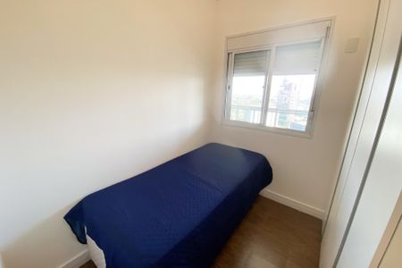 Apartamento para alugar com 77m², 2 quartos e 1 vaga Apartamento para alugar com 77m², 2 quartos e 1 vagaQuarto 1