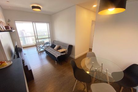Apartamento para alugar com 77m², 2 quartos e 1 vaga Apartamento para alugar com 77m², 2 quartos e 1 vagaSala