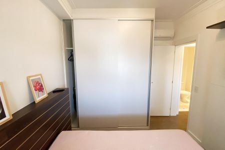 Apartamento para alugar com 77m², 2 quartos e 1 vaga Apartamento para alugar com 77m², 2 quartos e 1 vagaSuíte
