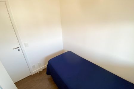 Apartamento para alugar com 77m², 2 quartos e 1 vaga Apartamento para alugar com 77m², 2 quartos e 1 vagaQuarto 1