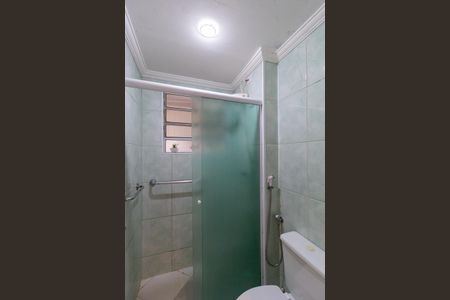 Apartamento à venda com 62m², 3 quartos e 1 vagaBanheiro