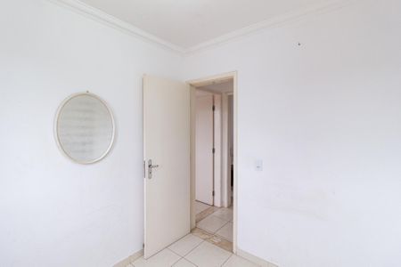 Apartamento à venda com 62m², 3 quartos e 1 vagaQuarto 1