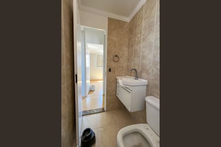 Apartamento para alugar com 64m², 3 quartos e 1 vagaBanheiro Social