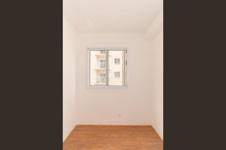 Apartamento para alugar com 32m², 2 quartos e sem vaga Apartamento para alugar com 32m², 2 quartos e sem vagaQuarto 1
