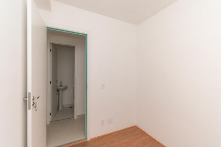 Apartamento para alugar com 32m², 2 quartos e sem vaga Apartamento para alugar com 32m², 2 quartos e sem vagaQuarto 1