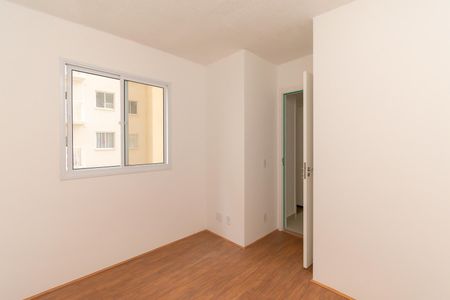 Apartamento para alugar com 32m², 2 quartos e sem vaga Apartamento para alugar com 32m², 2 quartos e sem vagaQuarto 2
