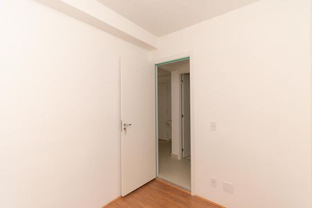Apartamento para alugar com 32m², 2 quartos e sem vaga Apartamento para alugar com 32m², 2 quartos e sem vagaQuarto 1