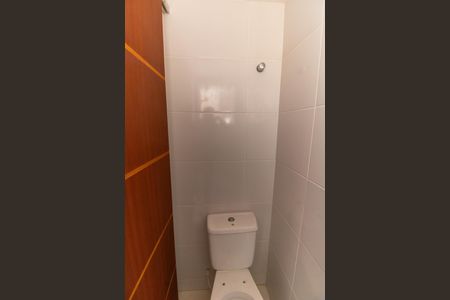 Casa de condomínio à venda com 67m², 2 quartos e 2 vagasLavabo