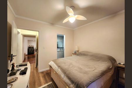 Apartamento à venda com 86m², 2 quartos e 1 vaga Apartamento à venda com 86m², 2 quartos e 1 vagaSuíte 2