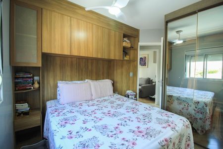 Apartamento à venda com 74m², 3 quartos e 1 vaga Apartamento à venda com 74m², 3 quartos e 1 vagaSuíte