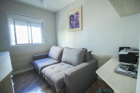 Apartamento à venda com 74m², 3 quartos e 1 vaga Apartamento à venda com 74m², 3 quartos e 1 vagaQuarto 2