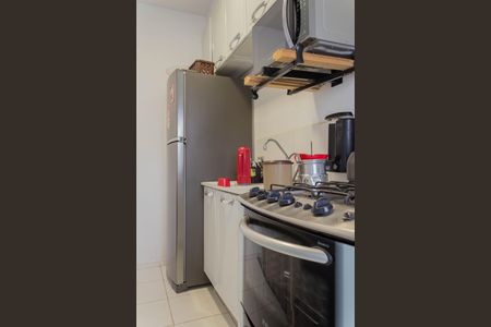 Apartamento à venda com 44m², 2 quartos e 1 vaga Apartamento à venda com 44m², 2 quartos e 1 vagaCozinha