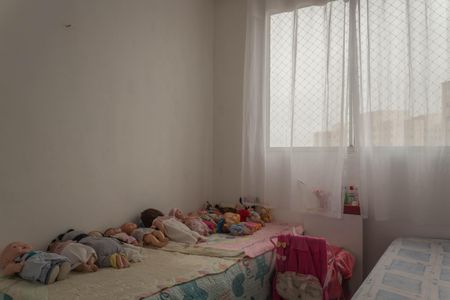 Apartamento à venda com 44m², 2 quartos e 1 vaga Apartamento à venda com 44m², 2 quartos e 1 vagaQuarto 2