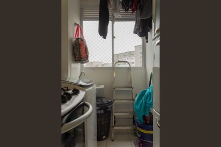 Apartamento à venda com 44m², 2 quartos e 1 vaga Apartamento à venda com 44m², 2 quartos e 1 vagaÁrea de Serviço