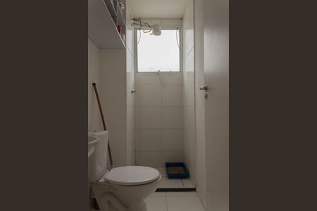 Apartamento à venda com 44m², 2 quartos e 1 vaga Apartamento à venda com 44m², 2 quartos e 1 vagaBanheiro
