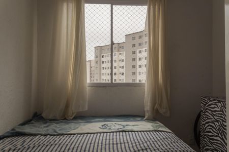 Apartamento à venda com 44m², 2 quartos e 1 vaga Apartamento à venda com 44m², 2 quartos e 1 vagaQuarto 1