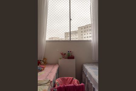 Apartamento à venda com 44m², 2 quartos e 1 vaga Apartamento à venda com 44m², 2 quartos e 1 vagaQuarto 2