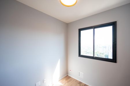 Apartamento para alugar com 36m², 2 quartos e sem vagaQuarto 1
