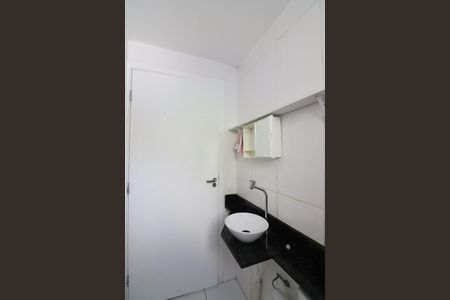 Apartamento para alugar com 40m², 2 quartos e sem vagaBanheiro Social