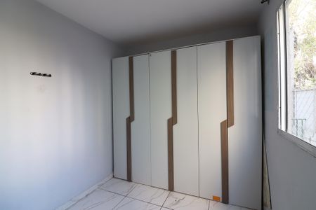 Apartamento para alugar com 40m², 2 quartos e sem vagaQuarto 2