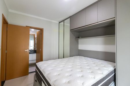 Apartamento para alugar com 120m², 3 quartos e 2 vagas Apartamento para alugar com 120m², 3 quartos e 2 vagasSuíte