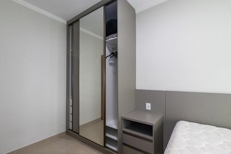 Apartamento para alugar com 120m², 3 quartos e 2 vagas Apartamento para alugar com 120m², 3 quartos e 2 vagasQuarto