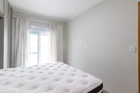 Apartamento para alugar com 120m², 3 quartos e 2 vagas Apartamento para alugar com 120m², 3 quartos e 2 vagasSuíte