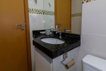 Apartamento para alugar com 120m², 3 quartos e 2 vagas Apartamento para alugar com 120m², 3 quartos e 2 vagasBanheiro Social