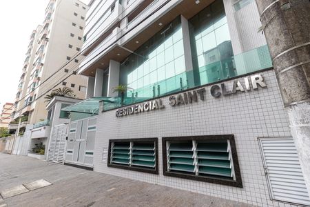 Apartamento para alugar com 120m², 3 quartos e 2 vagas Apartamento para alugar com 120m², 3 quartos e 2 vagasFachada