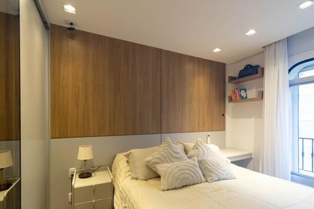 Apartamento para alugar com 110m², 2 quartos e 2 vagasSuíte