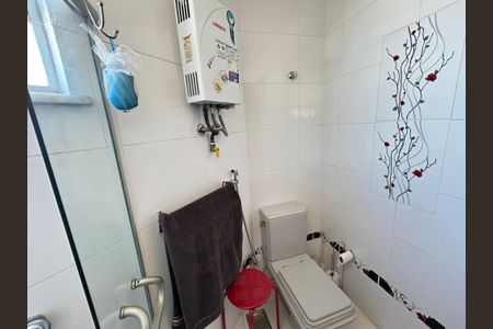 Apartamento à venda com 179m², 4 quartos e 3 vagasBanheiro 1