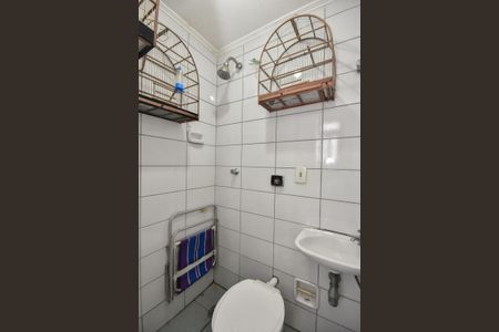 Apartamento à venda com 273m², 4 quartos e 4 vagasBanheiro de Serviço