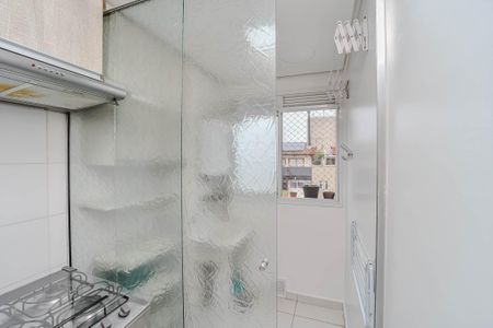 Apartamento para alugar com 55m², 2 quartos e 1 vagaÁrea de Serviço