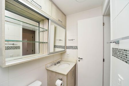 Apartamento para alugar com 55m², 2 quartos e 1 vagaBanheiro