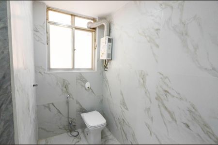 Apartamento à venda com 179m², 4 quartos e 1 vagaBanheiro Social