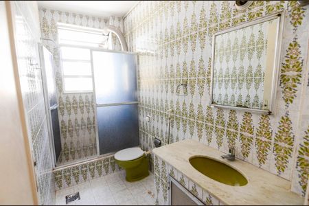 Apartamento à venda com 74m², 2 quartos e sem vagaBanheiro