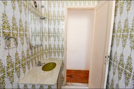 Apartamento à venda com 74m², 2 quartos e sem vagaBanheiro