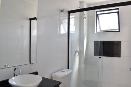 Banheiro de apartamento para alugar com 2 quartos, 75m² em Jardim das Américas, Curitiba