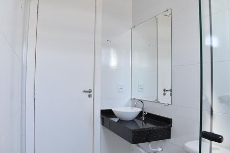 Apartamento para alugar com 75m², 2 quartos e 1 vagaBanheiro